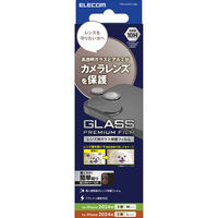 iPhone16/16 Plus カメラフィルム ガラス 高透明 ブラック PM-A24AFLLGBK エレコム 1個