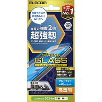 iPhone16 ガラスフィルム 高透明 ブルーライトカット 超強靭 角割れに強い PM-A24AFLGHBL エレコム 1個（直送品）