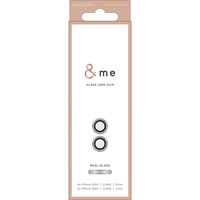 iPhone16/16 Plus カメラフィルム ガラス ラインストーン シルバー PM-A24AFLLGRSV エレコム 1個（直送品）