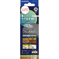 iPhone16/16 Plus カメラフィルム ガラス カメラ全体保護 クリア PM-A24AFLLP4CR エレコム 1個