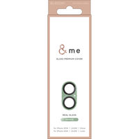 iPhone16/16 Plus カメラフィルム ガラス 全面グリッター グリーン PM-A24AFLLP6GN エレコム 1個（直送品）