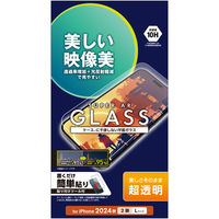 iPhone16 Plus ガラスフィルム 超透明 光反射軽減 美しい映像美 PM-A24BFLGAR エレコム 1個（直送品）