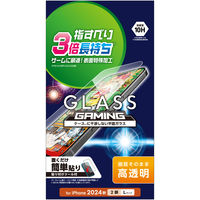 iPhone16 Plus ガラスフィルム 高透明 ゲーム最適 指すべり長持ち PM-A24BFLGGE エレコム 1個（直送品）