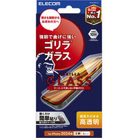 iPhone16 Plus ガラスフィルム 高透明 ゴリラ 薄型 0.21mm PM-A24BFLGO エレコム 1個（直送品）