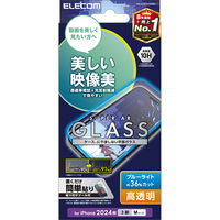 iPhone16 Pro ガラスフィルム 高透明 光反射軽減 ブルーライトカット PM-A24CFLGARBL エレコム 1個（直送品）