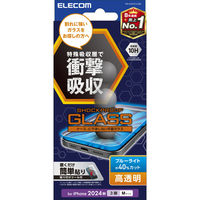 iPhone16 Pro ガラスフィルム 高透明 ブルーライトカット 衝撃吸収 PM-A24CFLGZBL エレコム 1個（直送品）