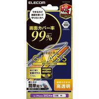 iPhone16 Pro ガラスフィルム 高透明 全面ガラス PM-A24CFLKGG エレコム 1個（直送品）