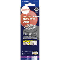 iPhone16Pro/ProMax カメラフィルム ガラス 高透明 クリア PM-A24CFLLP1CR エレコム 1個