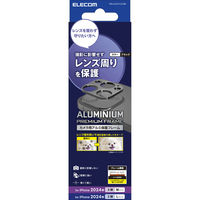 iPhone16Pro/ProMax カメラカバー アルミフレーム ブラック PM-A24CFLLP2BK エレコム 1個