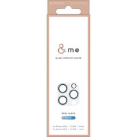 iPhone16Pro/ProMax カメラフィルム ガラス グリッター ブルー PM-A24CFLLP5BUG エレコム 1個（直送品）