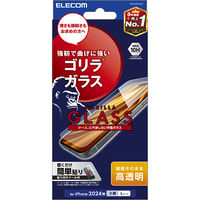 iPhone16 Pro Max ガラスフィルム 高透明 ゴリラ 薄型 PM-A24DFLGO エレコム 1個（直送品）