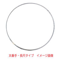 山喜産業 ピアノ線20m巻 線径3.00mm 1本(20m巻)（直送品）