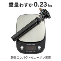 Fotopro 卓上三脚 C-POD 1台（直送品）