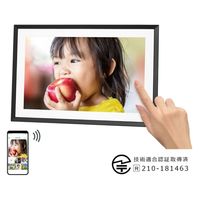 デジタルフォトフレーム DCF-010V2 1台