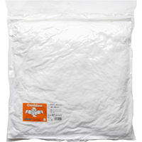 アライ ヌードクッション VPSデシン地 圧縮パッケージ 40×40cm角 VPSK40 1セット(2個)