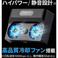 Fotopro カメラクーラー CR-01 1台（直送品）
