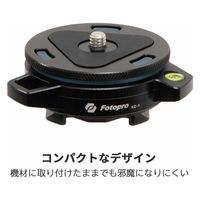 Fotopro クイックリリースプレートKZ-1 KZ-1 1個（直送品）