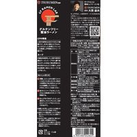 GF RAMEN RAB グルテンフリー醤油ラーメン 1個 ケンミン