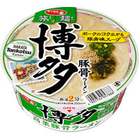 サッポロ一番 旅麺 博多 高菜豚骨ラーメン 1セット（1個×3） サンヨー食品