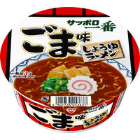 サッポロ一番 ごま味ラーメンどんぶり 1セット（1個×6） サンヨー食品