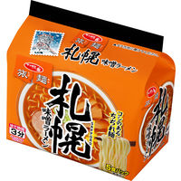 サッポロ一番 旅麺 札幌 味噌ラーメン 5食パック 1セット（1個×6） サンヨー食品