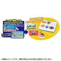 タカラトミー パウ・パトロール マウスチェンジで出動! パウフェクトパソコン 1個