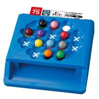 くもん出版 ロジカルボールスライド 1個