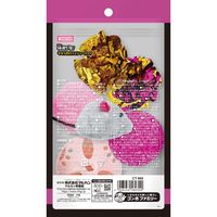 極遊び塾！そそられバラエティーパック 6個入 1個 マルカン 猫用 おもちゃ