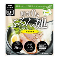 糖質0gぷるんちゃん麺 鶏白湯 200g 1セット（1個×6） オーミケンシ