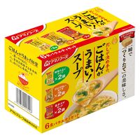 Theうまみ ごはんがうまい！スープ 6食バラエティセット 1セット（1個×5） アサヒグループ食品