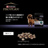 ピュリナ プロプラン 小型犬 9歳頃からの成犬用 脳と記憶力のサポート チキン 2.5kg 1袋 ネスレ日本 ドッグフード