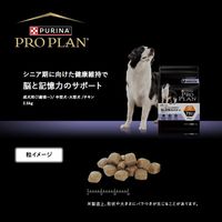 ピュリナ プロプラン 中型犬・大型犬 7歳頃からの成犬用 チキン 2.5kg 1袋 ネスレ日本 ドッグフード