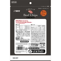 こだわリッチ ビーフチップス 国産 100g 1袋 マルカン 犬用 おやつ