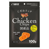 こだわリッチ チキンチップス 国産 100g 1セット（1袋×3）マルカン 犬用 おやつ