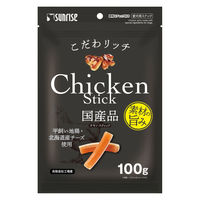 こだわリッチ チキンスティック 国産 100g 1セット（1袋×3） マルカン 犬用 おやつ