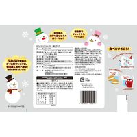 スノーマンマシュマロ BIGパック 1袋 クリート クリスマス