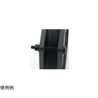 アイネックス ファン固定用ネジセット 20~25mm厚用 SCM-04A 1セット 68-0583-93（直送品）