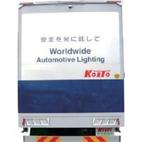 小糸 左 クリアVer シーケンシャルターン トラック用オールLEDリアコンビネーションランプ 3連タイプ LEDRCL-24LSCD 1台（直送品）