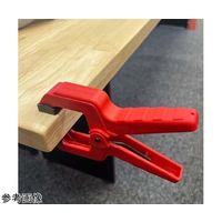 Trimate スプリング クランプ M TR-PSC001-M 1個 67-4920-41（直送品）