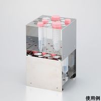 アズワン 積み重ねられる遠沈管ラック 4-6537-01 1個（直送品）