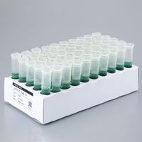 バクテクス LB試験管培地 10mL 1箱(50本入) 100034 1箱(1本) 66-0020-57（直送品）