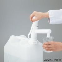 アズワン イージーアクションポンプ 最大400 2-8510-02 1本（直送品）