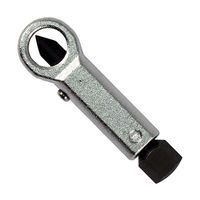 サトー ナットブレーカー(ナットスプリッター) NS-1 1個 63-5426-15（直送品）