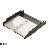 アイネックス 5インチベイ用 SSD/HDD変換マウンタ 5.25インチベイ用 HDM-32A 1個 67-9281-64（直送品）