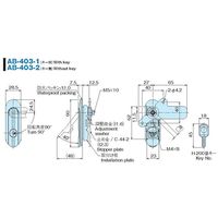 ホシモト 防水平面スイングハンドル AB-403-1 1個 62-2978-93（直送品）