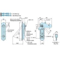 ホシモト 防水平面スイングハンドル AB-402-1 1個 62-2978-91（直送品）