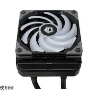 アイネックス 水冷ファン固定用ネジセット 15mm厚用 SCI-02A 1セット 68-0583-90（直送品）