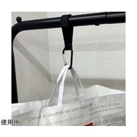 Trimate 取付けマジックテープカラビナ付き ブラック TR-TMK001-BK 1個 67-4921-41（直送品）