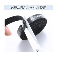 Trimate ケーブル結束用テープ 1m TR-CO1 1個 67-4918-02（直送品）