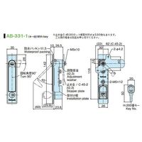 ホシモト 防水平面平スイングハンドル AB-331-1 1個 62-2985-22（直送品）